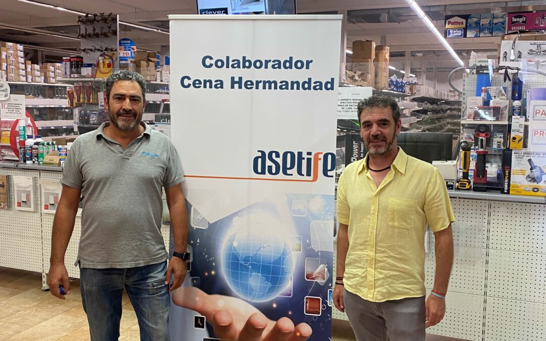 Comercial Foncamo patrocinador plata cena de hemandad ASETIFE