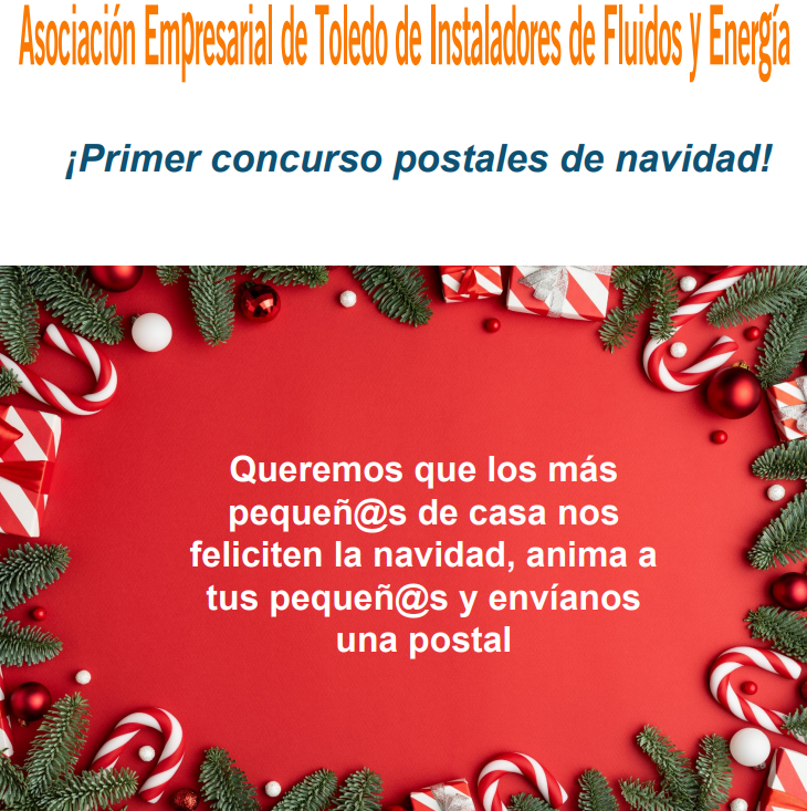 anuncio - Postales de navidad que participan en el concurso