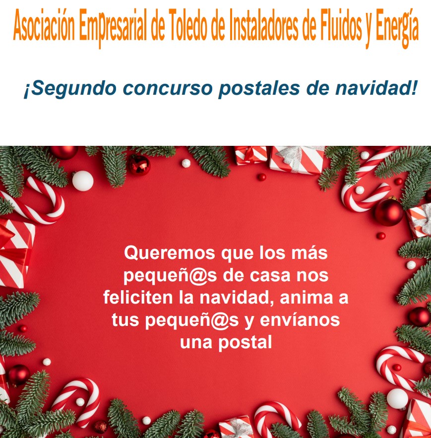 postales - Postales de navidad que participan en el concurso